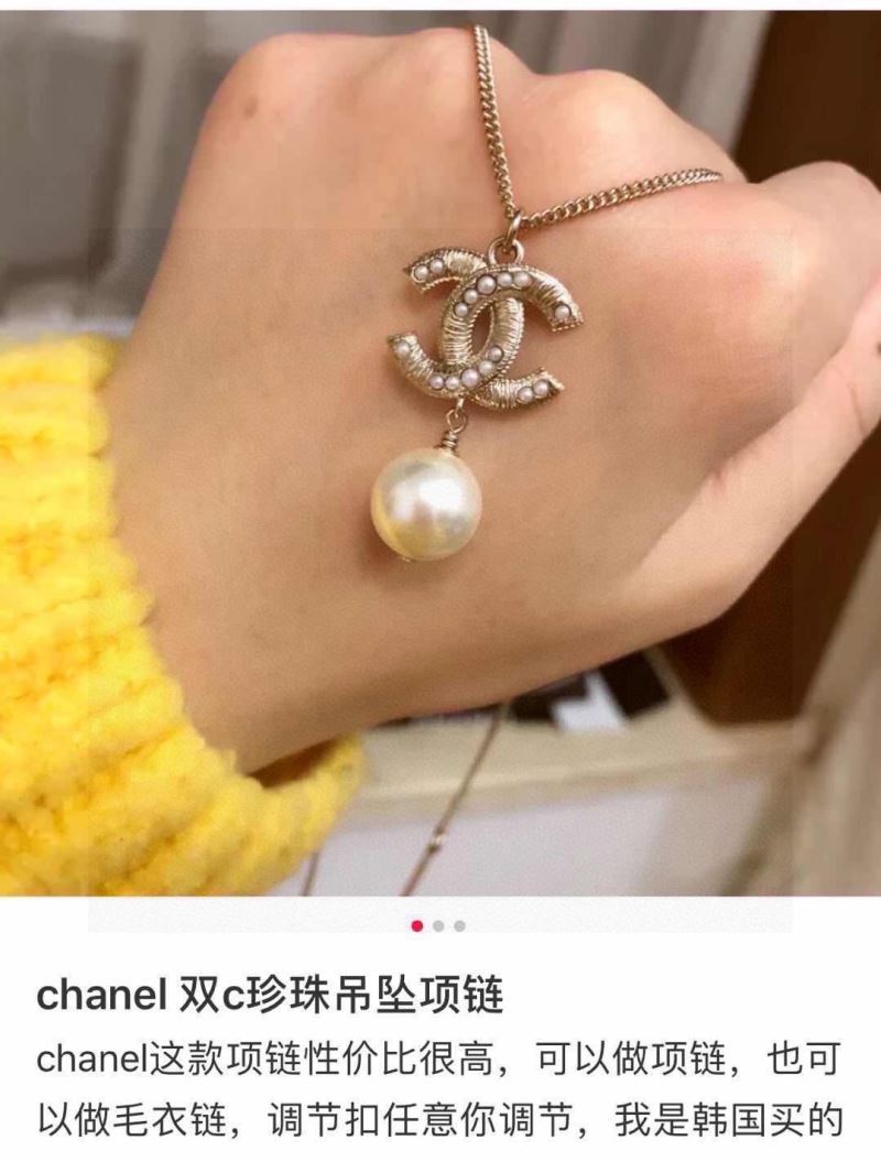 Chanel Necklaces